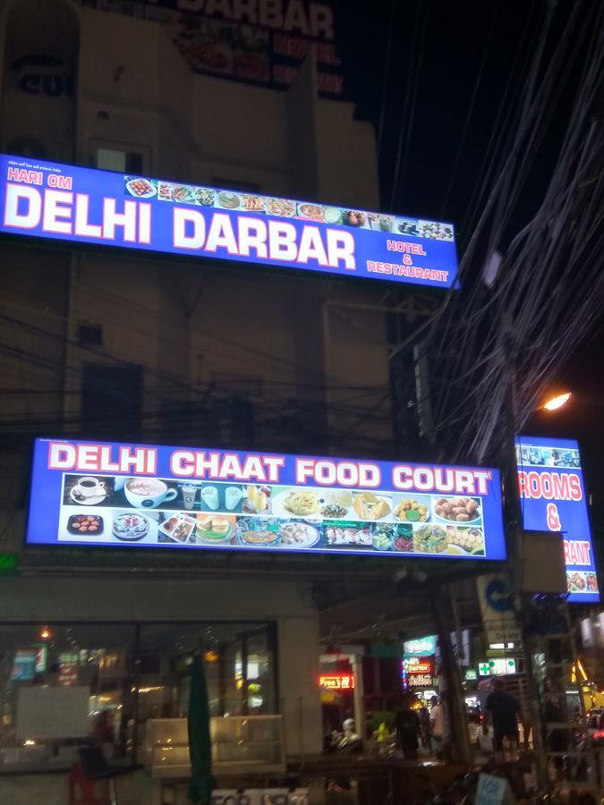 Hari Om Delhi Darbar Hotel Pattaya Exterior photo